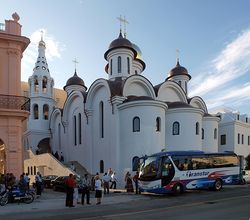 Храм Казанской иконы Божией Матери в Гаване, фото В. Петрушко